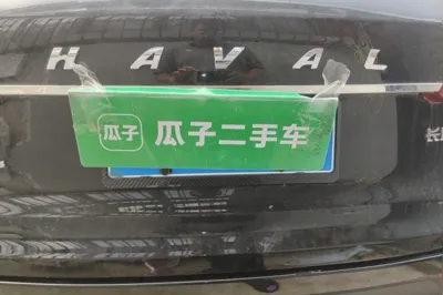 Haval H6 Coupe