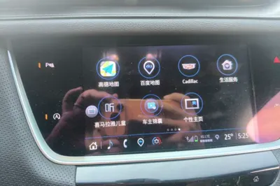 Cadillac XT6