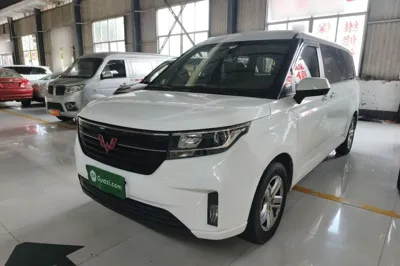 Wuling Zhengcheng