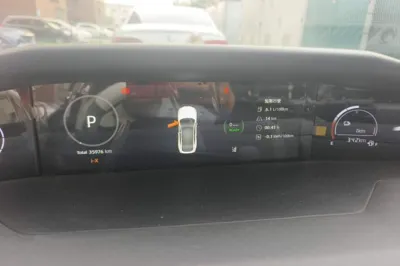 Changan UNI-V iDD
