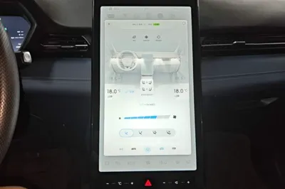 Xpeng G3