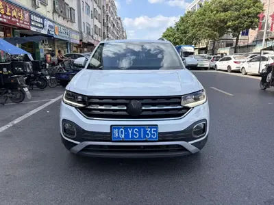 Volkswagen Tacqua