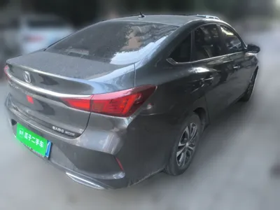 Changan Eado