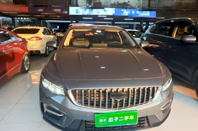 Geely Auto Preface