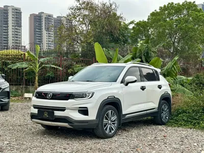 Changan CS35PLUS