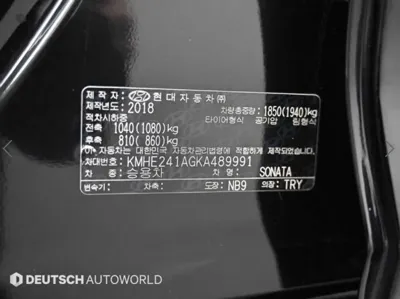 Hyundai Sonata