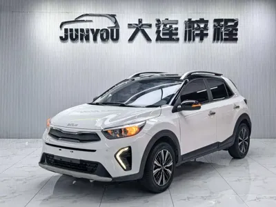 Kia KX1