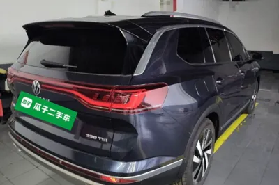 Volkswagen Talagon