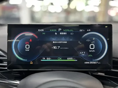 BYD Seal