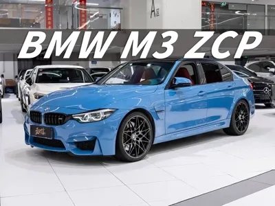 BMW M3