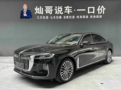 Hongqi Hongqi H9