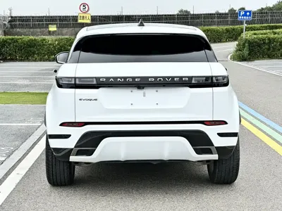 Land Rover Evoque