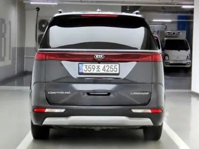 Kia Canival