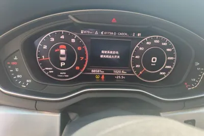Audi A4L