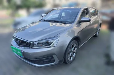 Geely Auto Vision S1