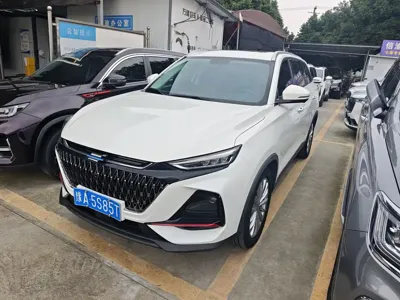 Oshan Oushang X7 PLUS
