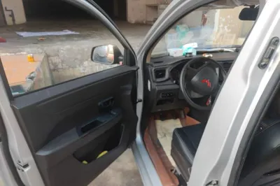 Wuling Hongguang V
