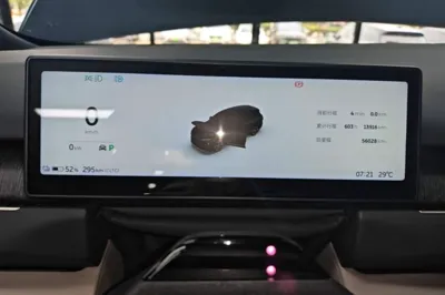 Nio ES8
