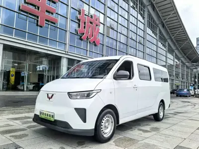 Wuling Yangguang