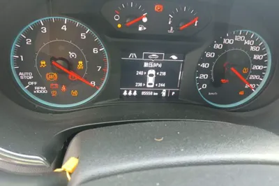 Chevrolet Malibu XL