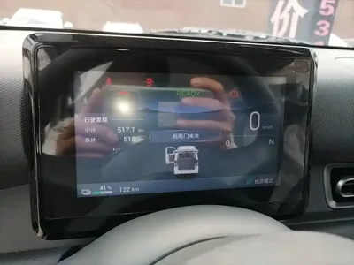 Wuling Zhiguang EV