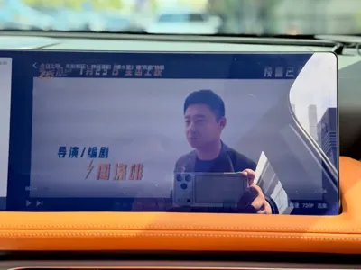 Xpeng G9