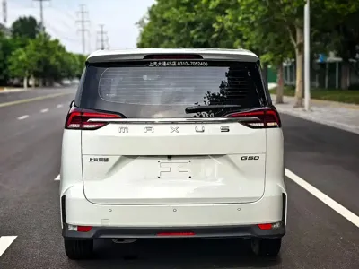 大通 G50