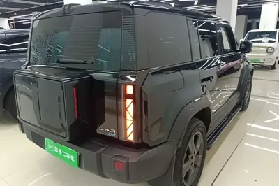 iCAR 03