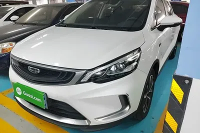 Geely Auto Emgrand GS