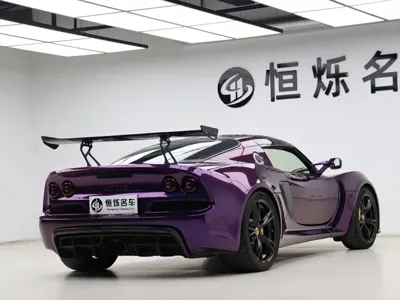 Lotus Exige