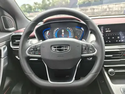 Geely Binyue