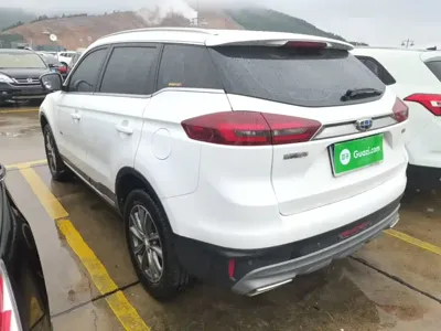 Geely Boyue