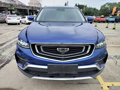 Geely Boyue