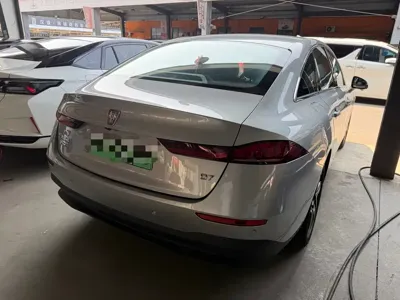 Roewe D7