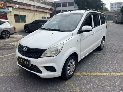 Huasu Huansu H2