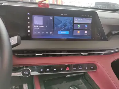 Changan 长安CS75PLUS