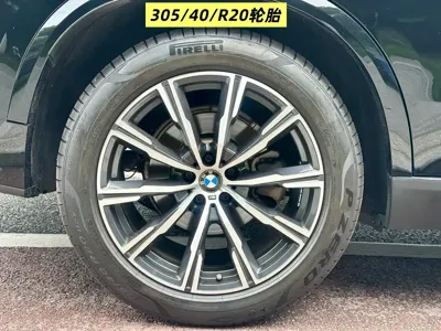 BMW X5 (Import)