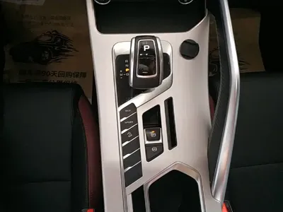 Geely Binyue
