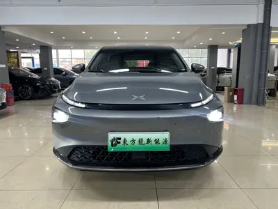 Xpeng G3