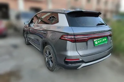 BYD Song Pro New Energy