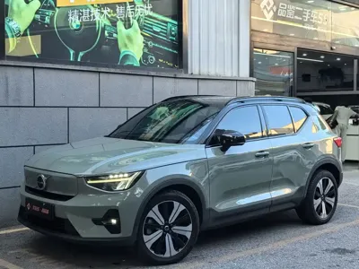Volvo XC40 NEV