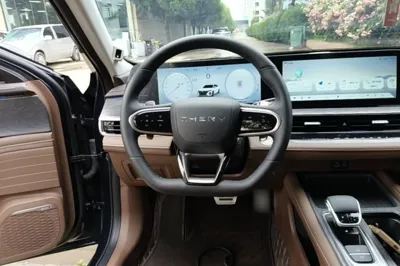 Chery Arrizo 8