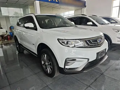 Geely Boyue