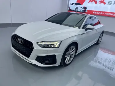 Audi A5 (Import)