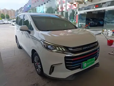 大通 G50