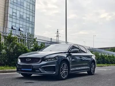 Geely Xingrui