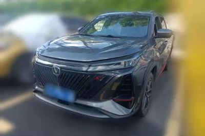 Changan CS75 Plus