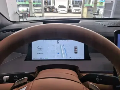 BYD 汉L