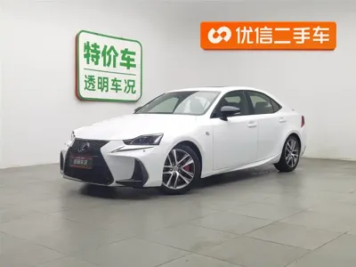 Lexus IS