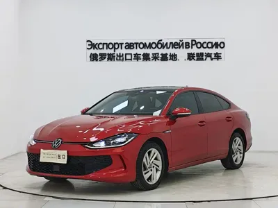 Volkswagen Lamando